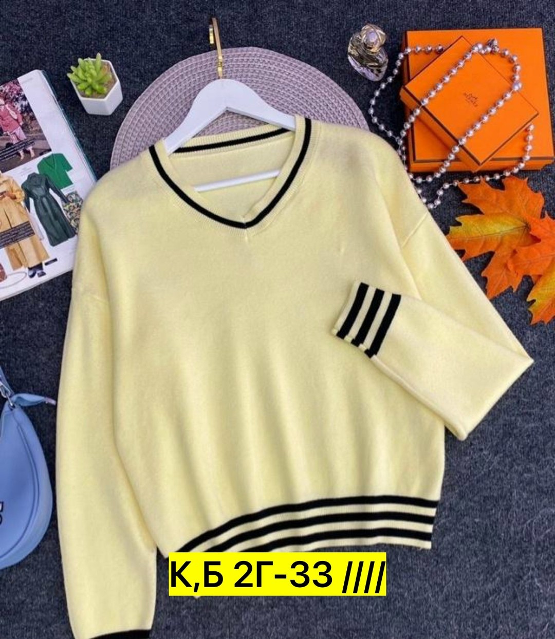 женская кофта,джемпер женский,свитера женские,кофта свитер,кофта женская свитер