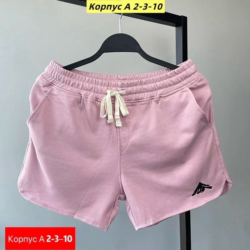 женские шорты,спортивные женские шорты,шорты мужские,шорты,спортивные шорты