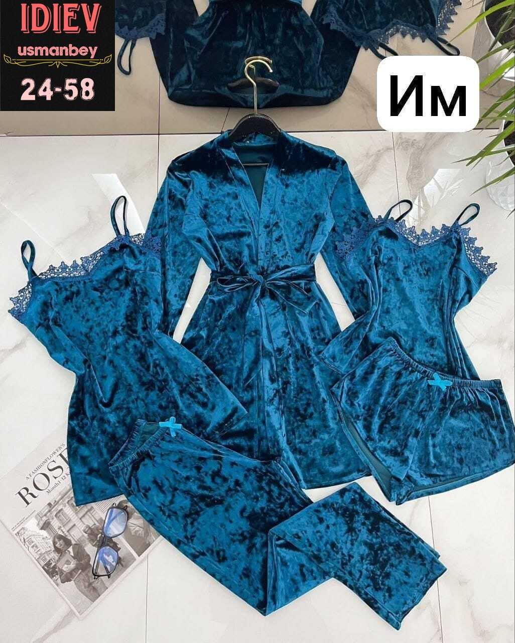 пижама комплект 5 в 1,пижама велюровая со штанами комплект 5 в 1,пижама велюр,пижама комплект,комплект пижамный тройка велюр