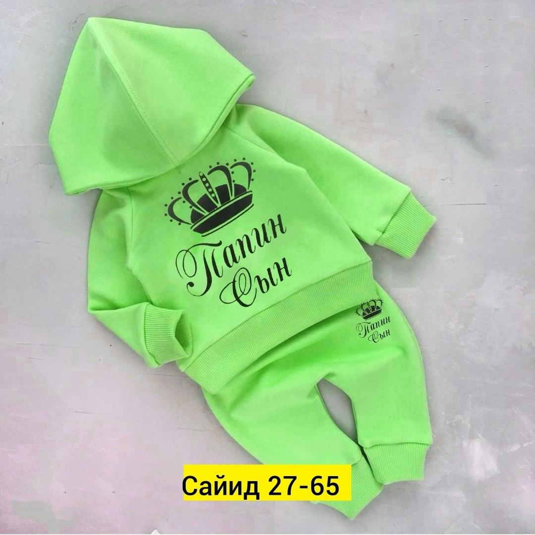 костюм детский,детский костюм спортивный,костюмчик,костюм спортивный для девочек костюм,детские костюмы