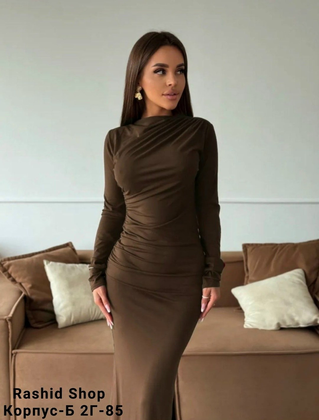 платье лапша длинное с рукавами облегающее sasheline,коричневое платье,платье,платье облегающее,трикотажное платье