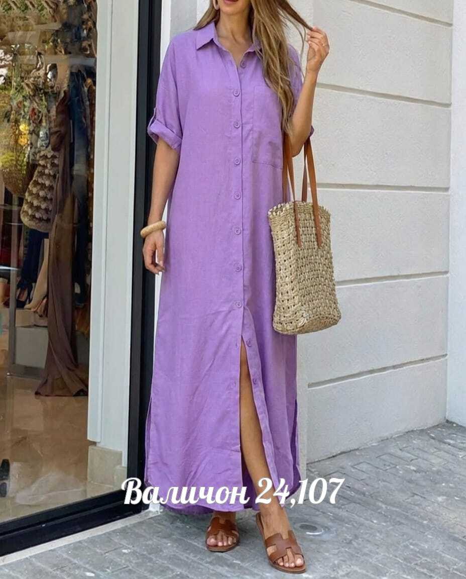 длинное женское платье,модное платье,пляжное платье,летнее женское платье,платье макси летние