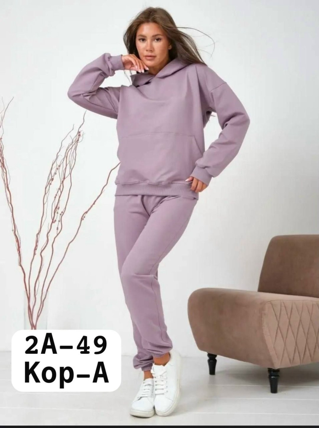 спортивный женский костюм на флисе,костюм женский худи,женские спортивные костюмы,костюм двойка женский на флисе,костюм на флисе женский