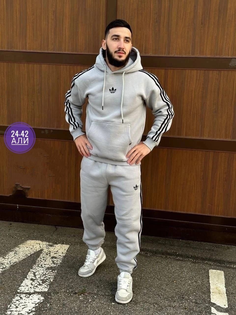 спортивный костюм adidas теплый,спортивный костюм adidas,спортивный мужской костюм adidas,спортивный костюм adidas на флисе,спортивный костюм адидас 2026