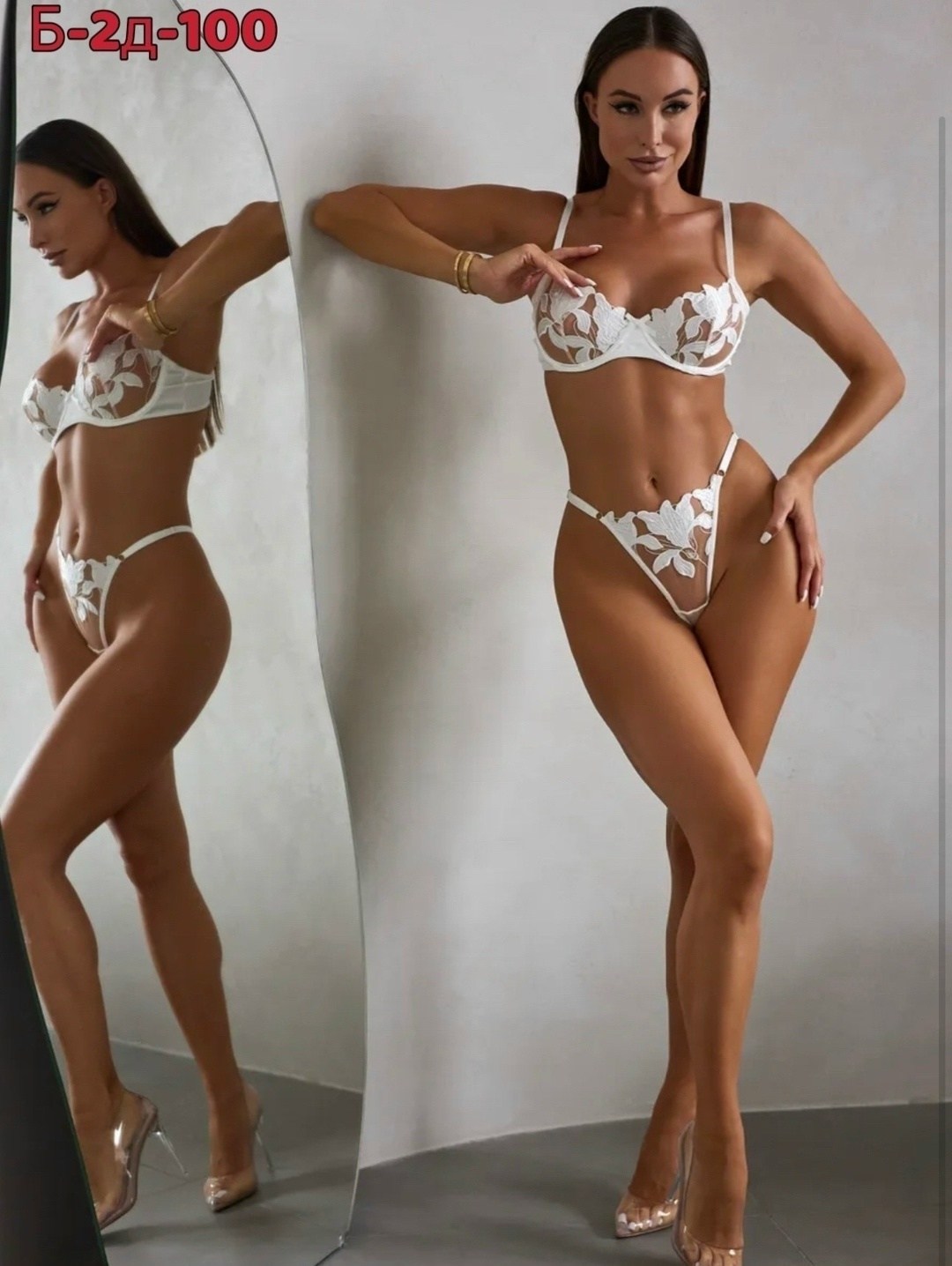 комплект женского нижнего белья,кружевное нижнее белье комплект victoria's secret,комплект нижнее белье,комплект в сетку нижнее белье лиф и стринги,комплект белья красивый прозрачный кружевной в сетку