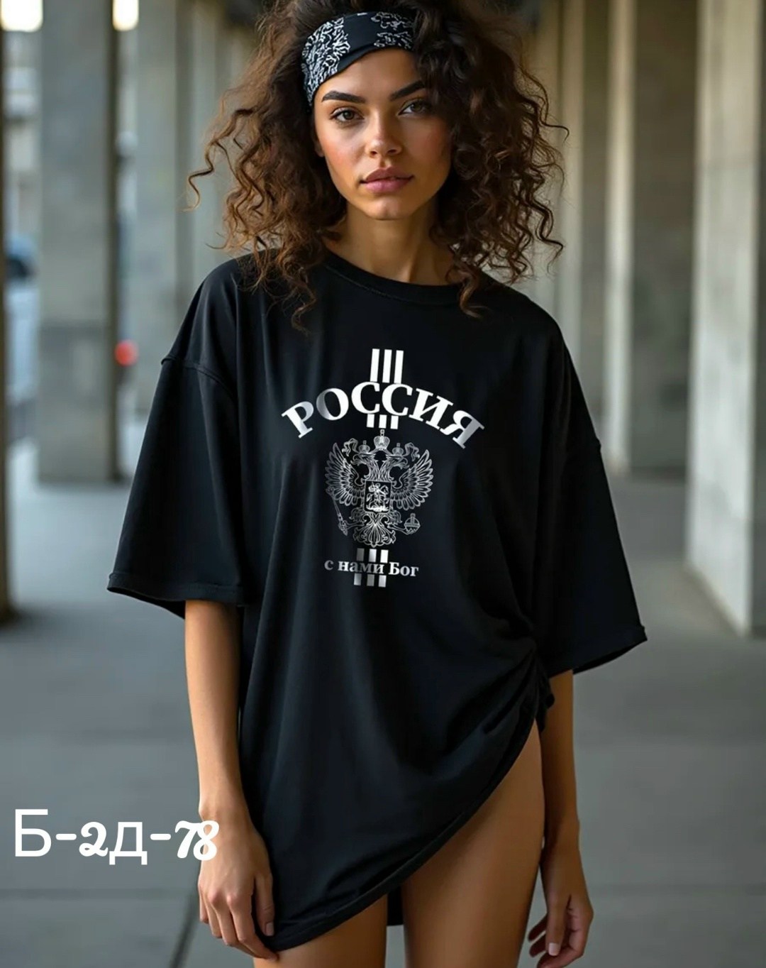 футболки женские мужские,футболка,футболки и майки,футболка с гербом,мужская футболка