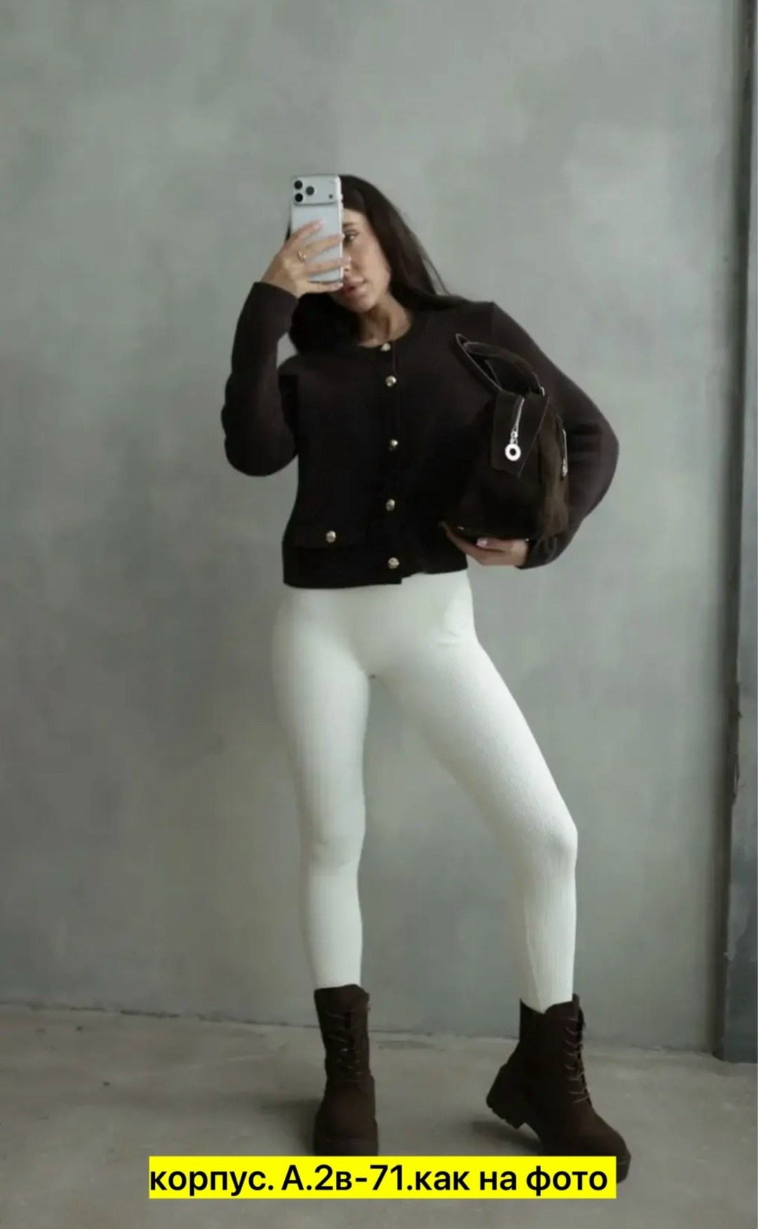 комбинезоны женские,белые костюмы,белый женский костюм,одежда для фитнеса,женская спортивная одежда