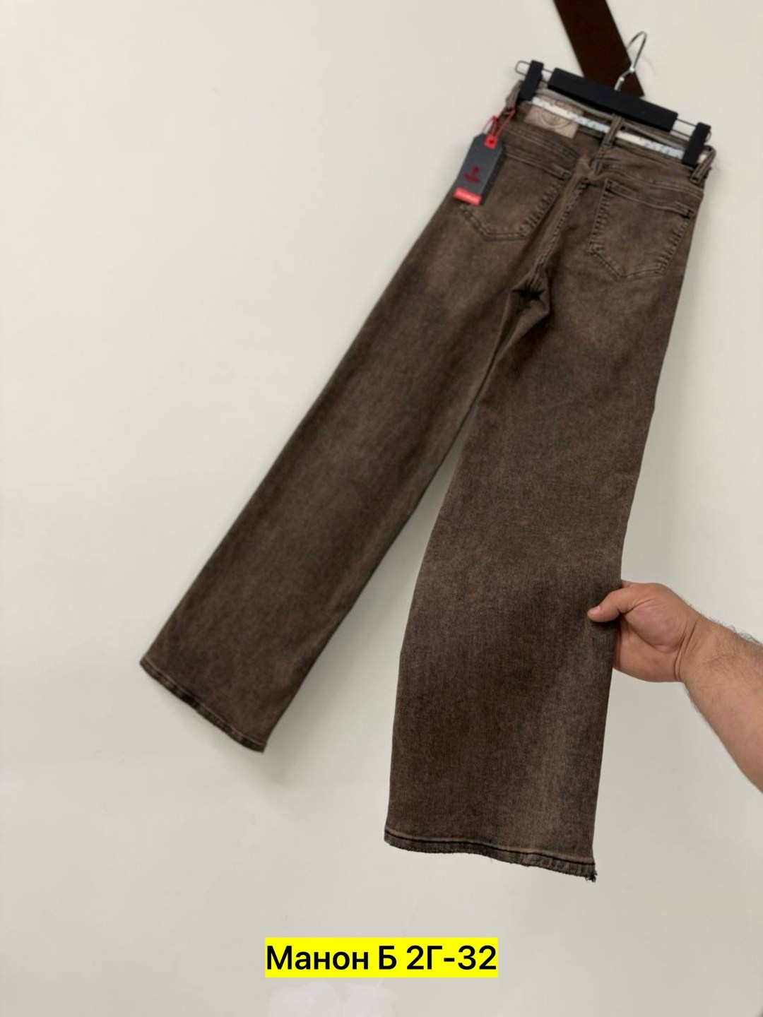 джинсы широкие,брюки джинсы,женские джинсы,женские широкие джинсы,мужские джинсы