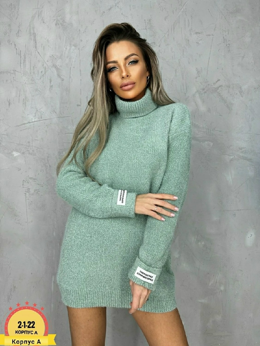 женская туника,платье вязаное,,туника хлопок,платье вязаное женское