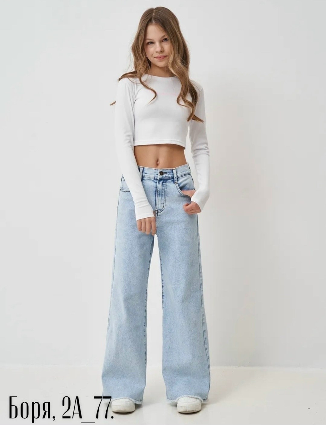 джинсы женские,джинсы широкие,джинсы для девочек,джинсы,широкие женские джинсы