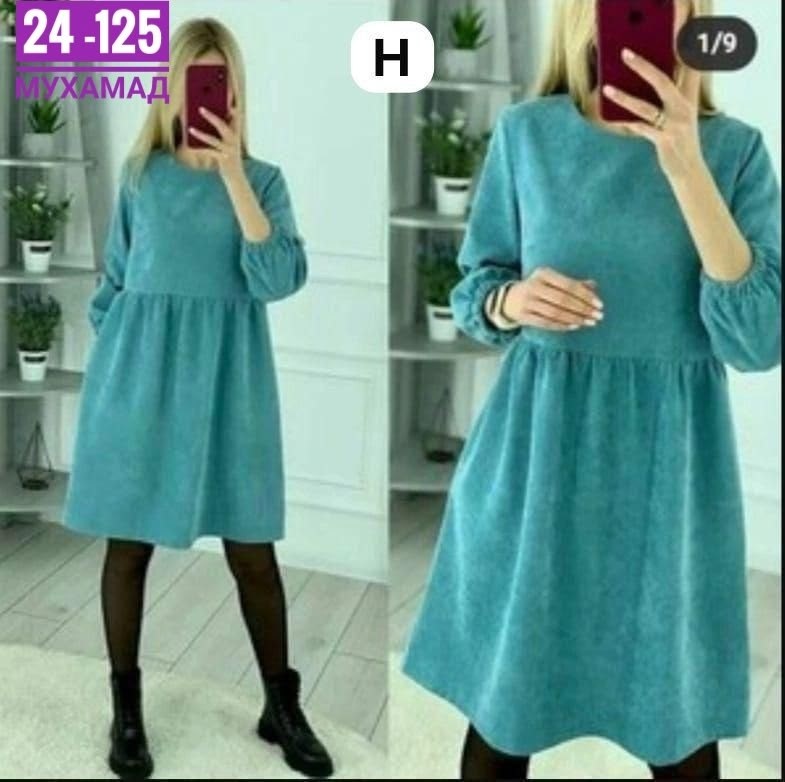 платье женская,платье вельвет,модное платье,платье женское демисезонное размер 48 материал вельвет,платье женское вельвет