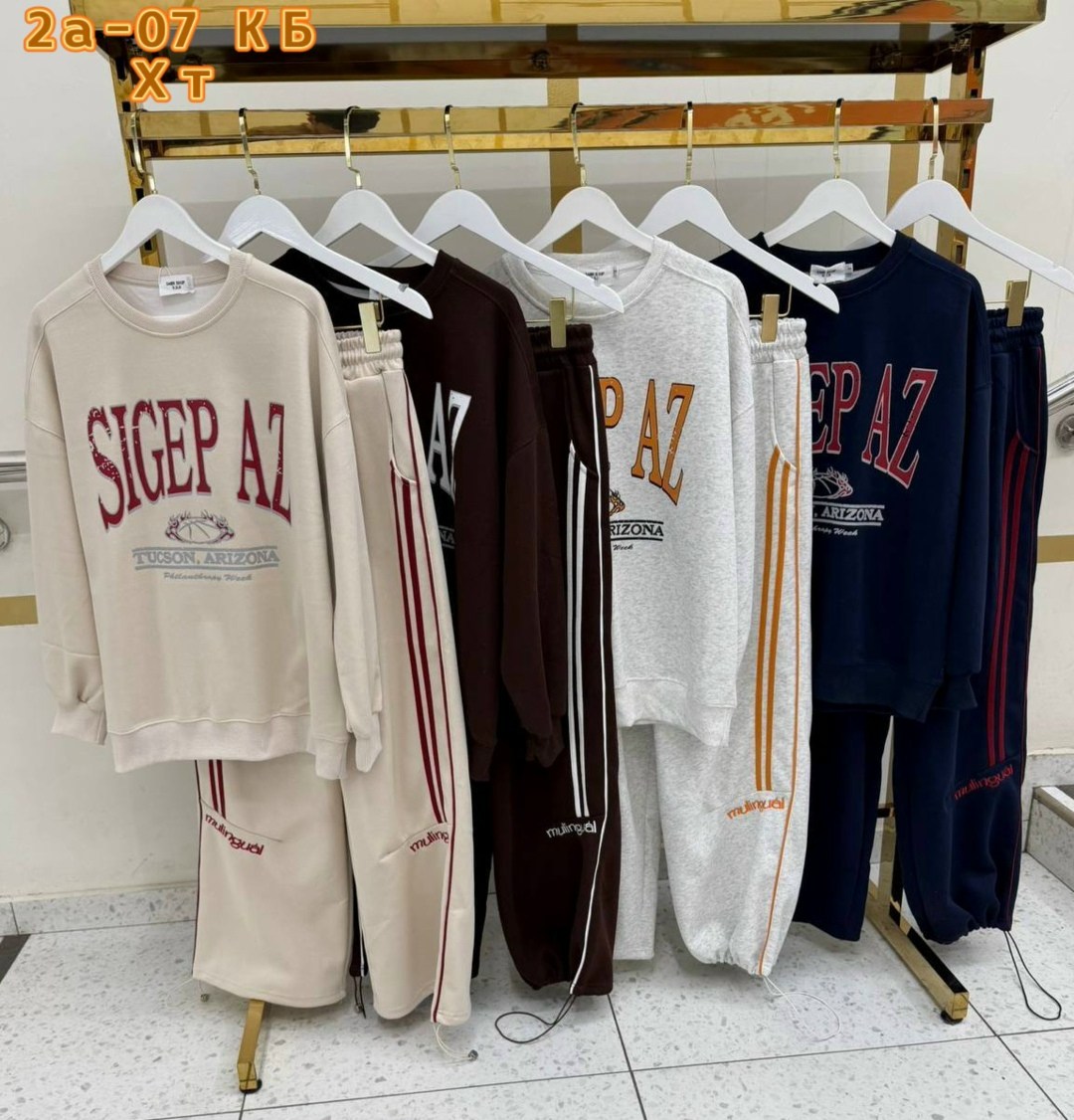 женский костюм,спортивный костюм,спорт костюм,спортивный костюм женский