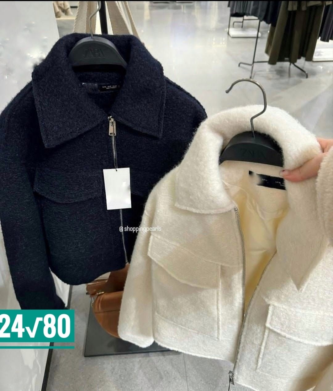 куртка модная,куртка женская,укороченная куртка женская,куртка женская весенняя,женская короткая куртка