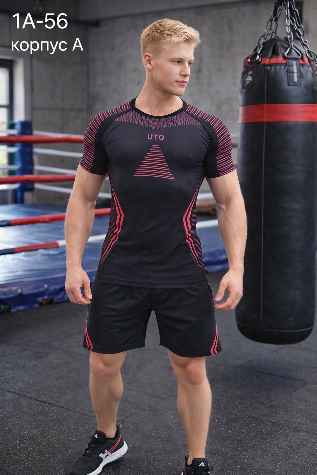 рашгард спортивный,рашгард комплект спортивный,рашгард green hill комплект футболка+шорты,рашгард комплект,рашгарды мужские