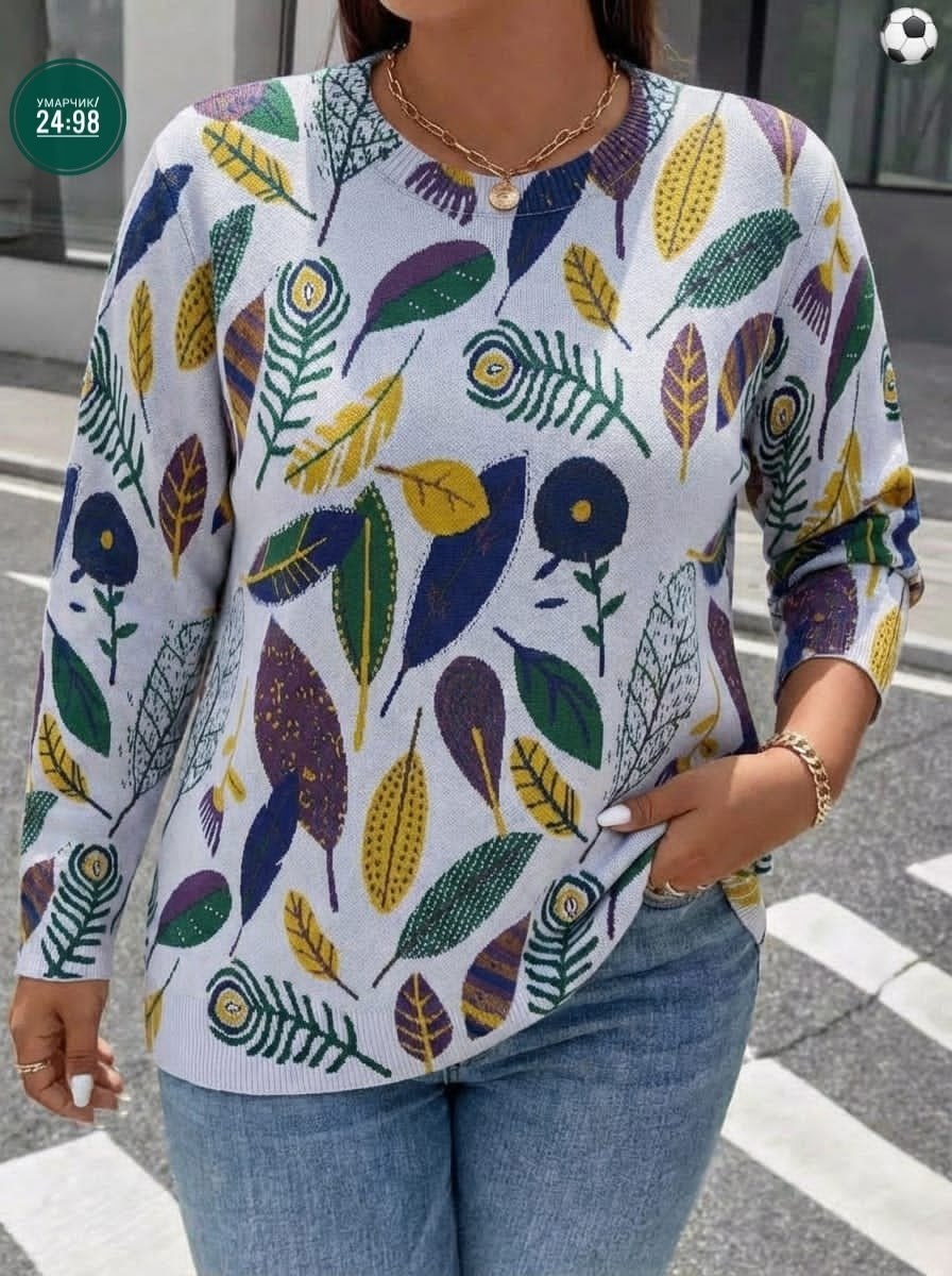 женская кофта,свитера больших размеров,свитера женские,женские вязаные свитера,кофта женская свитер