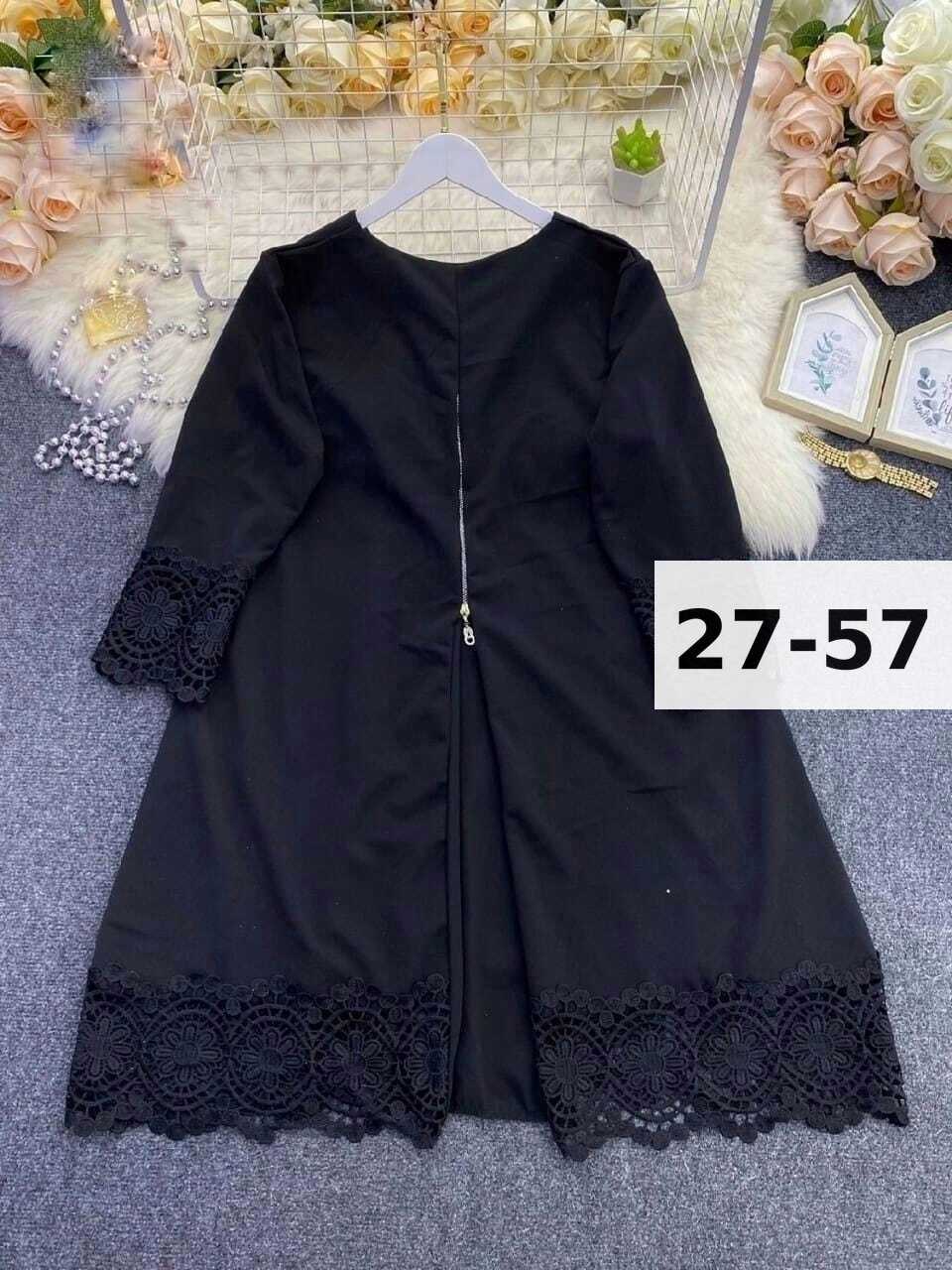 туника кружевная нарядная,платье больших размеров,туника нарядная большие размеры lirus fashion 193037711,нарядная туника,платье туника