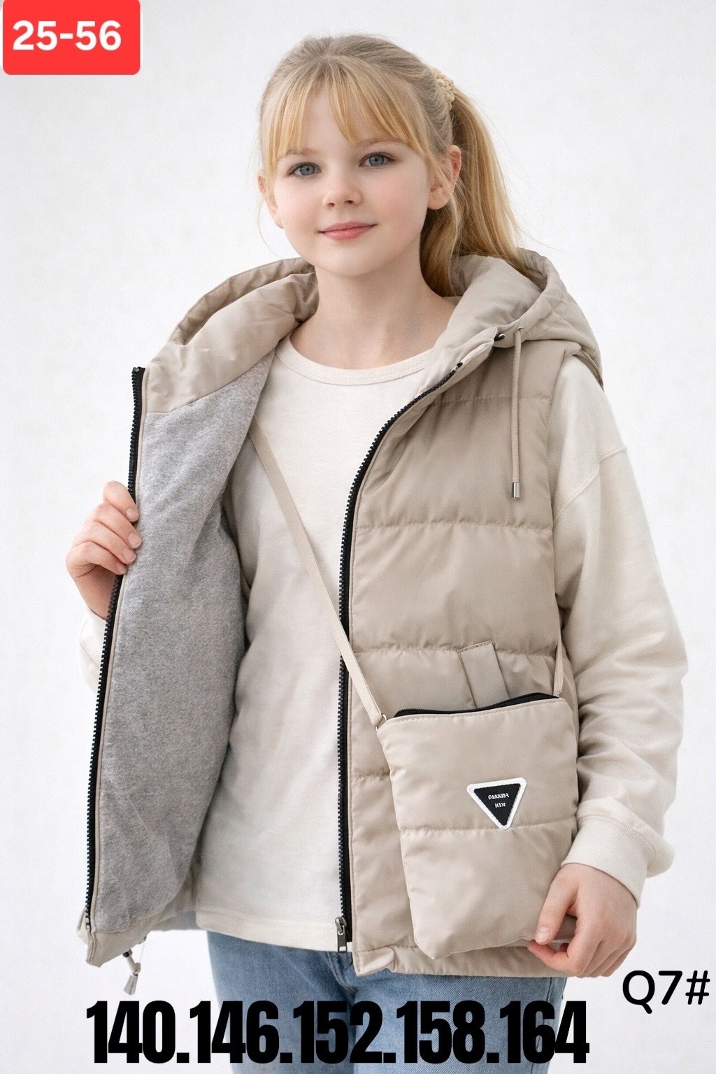 жилетка женская,жилетка,жилет,женский жилет,жилетка для девочки