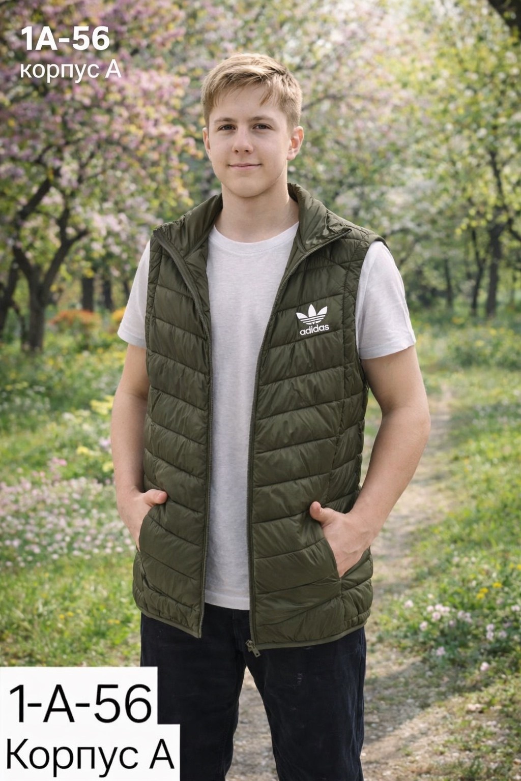 жилет adidas,утепленный жилет adidas,жилет adidas sportswear adidas,мужские жилеты adidas,жилетка adidas