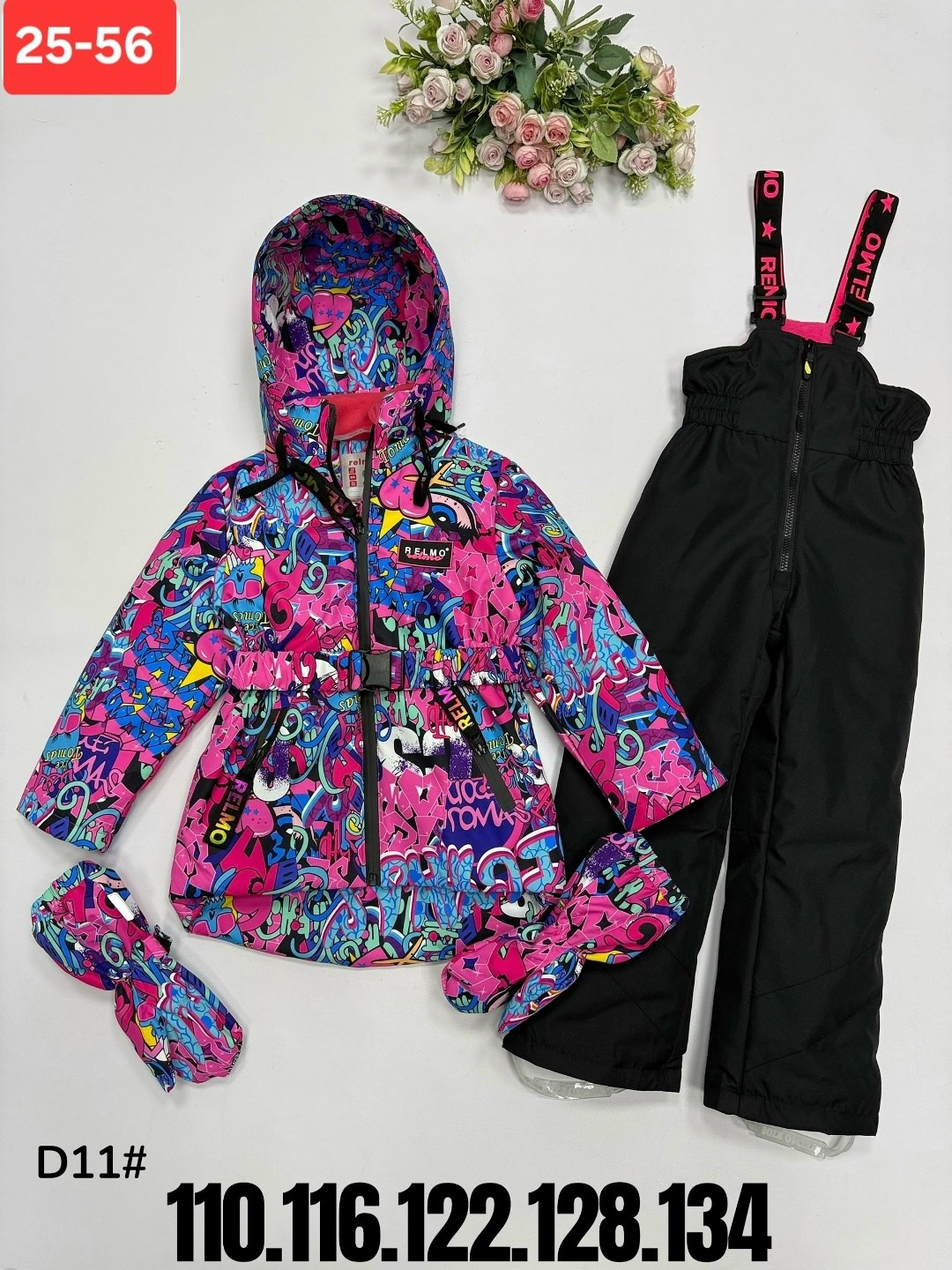 костюм демисезонный playdate,демисезонный костюм для девочек,костюм демисезонный,новый демисезонный костюм 104, 110, 116 для девочки,костюм зимний