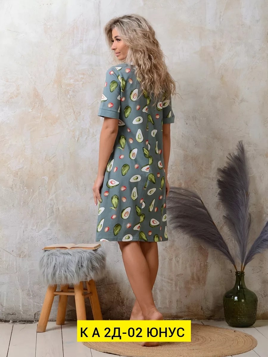 халат женский домашний на молнии большие размеры,халат женский домашний,женский халат,трикотажный халат,халат женский большие размеры