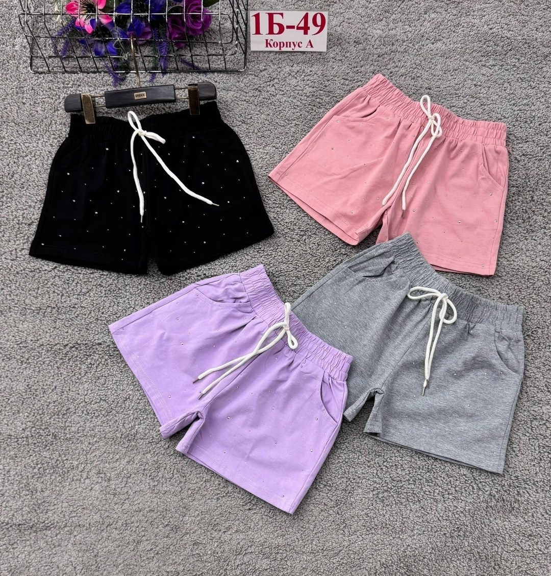 шорты детские,женские шорты,повседневные шорты,артикул на шорты,шорты для девочек