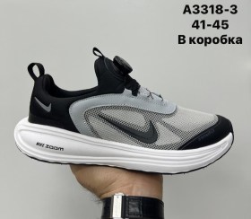 Кроссовки