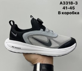 Кроссовки