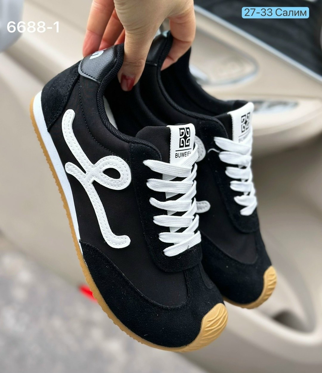 ,кроссовки женскиe,спортивная ,кроссовки loewe,черные кроссовки