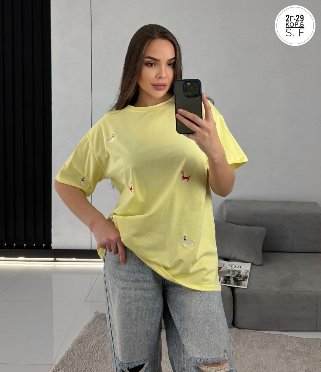 футболки женская оверсайз,футболки женская,футболка желтая,футболки оверсайз с принтами,футболки женские с принтом