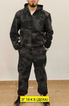 Костюм