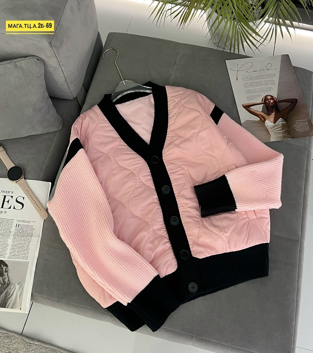 женские кардиганы,куртка женская,куртка модная,вязаные кардиганы,кардиган стильный