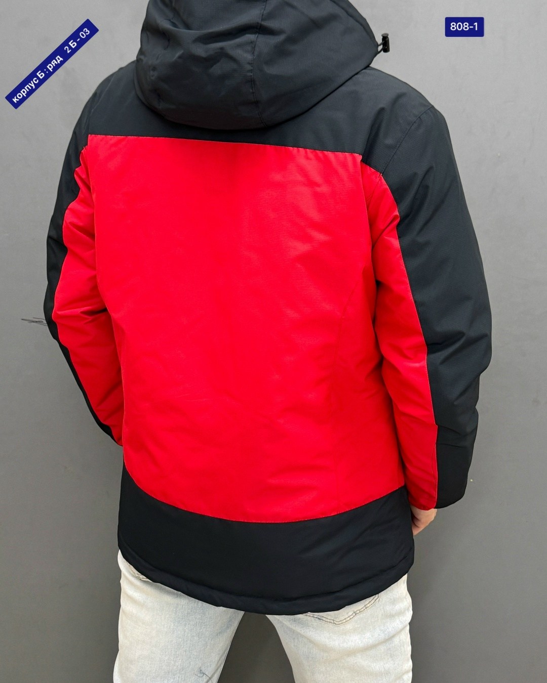 куртка columbia мужская демисезонная,куртка зимняя мужская columbia,куртка columbia,куртка мужская columbia,мужская зимняя куртка columbia размер 54