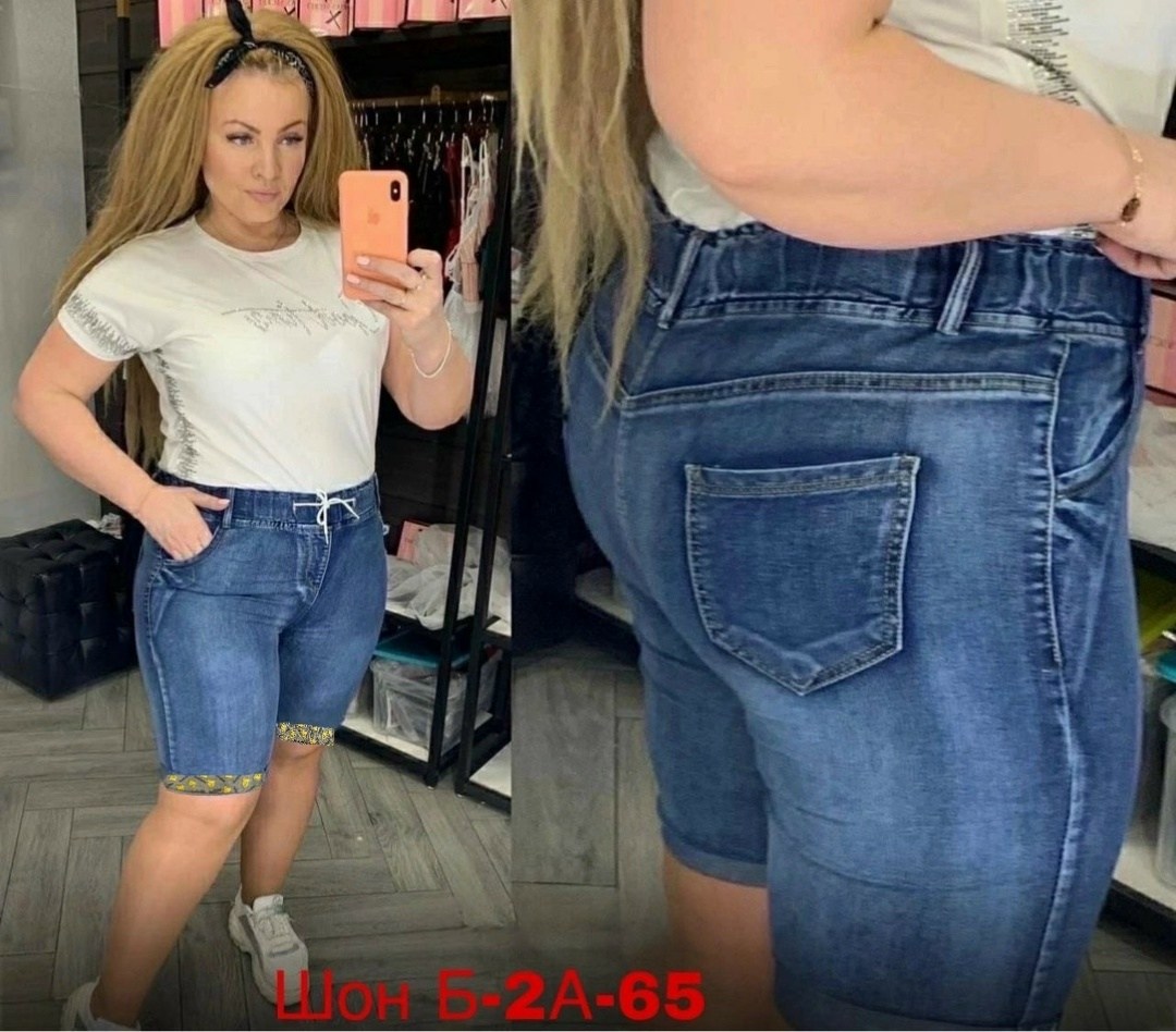 женские джинсовые шорты,бриджи женские,капри джинсовые женские большие размеры бриджи,джинсы шорты,джинсовые бриджи женские большого размера