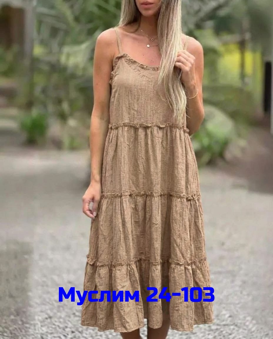 летние женские сарафаны,летние сарафаны,сарафан,длинные сарафаны,сарафан женский