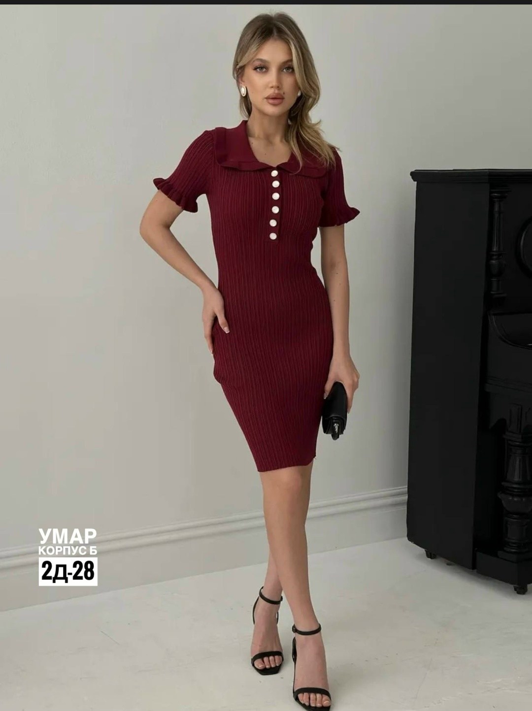 трикотажное платье,платье трикотажное женское,платье лапша с воротником облегающее,платье,платье черное