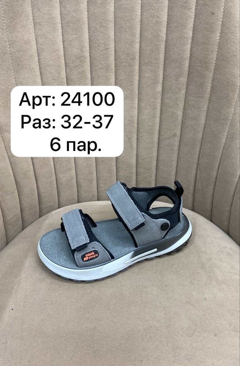 босоножки спортивные,сандалии,детские сандалии,босоножки сандали,женские сандалии