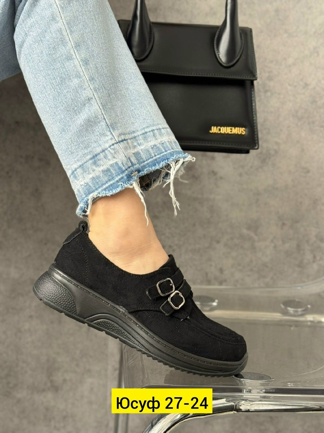 лоферы замш, женская,,лоферы женские,лоферы туфли