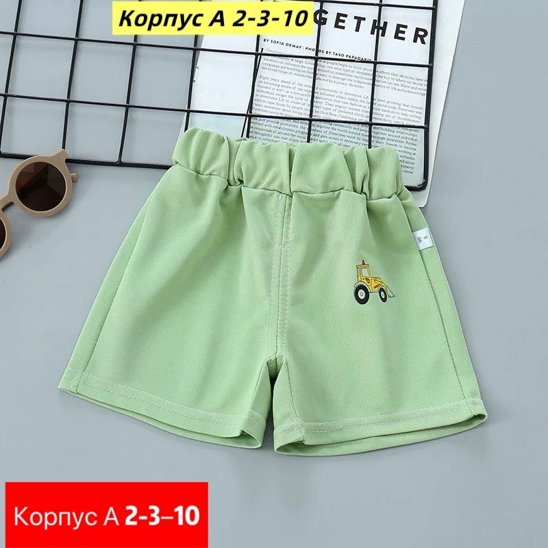 шорты для мальчик,детские шорты,шорты бонито для мальчика,шорты для малыша,детские черные шорты