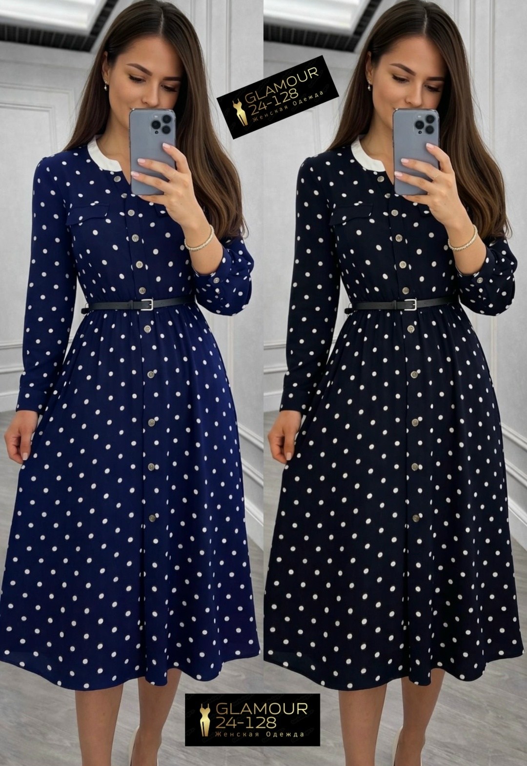 платье женское,платье,платье женское в горошек,платье в горошек,платье в горох