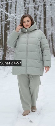 Верхняя одежда