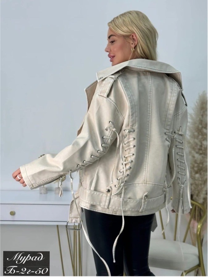 куртка косуха,кожаная куртка,женская кожаная куртка,косуха женская,куртка косуха женская