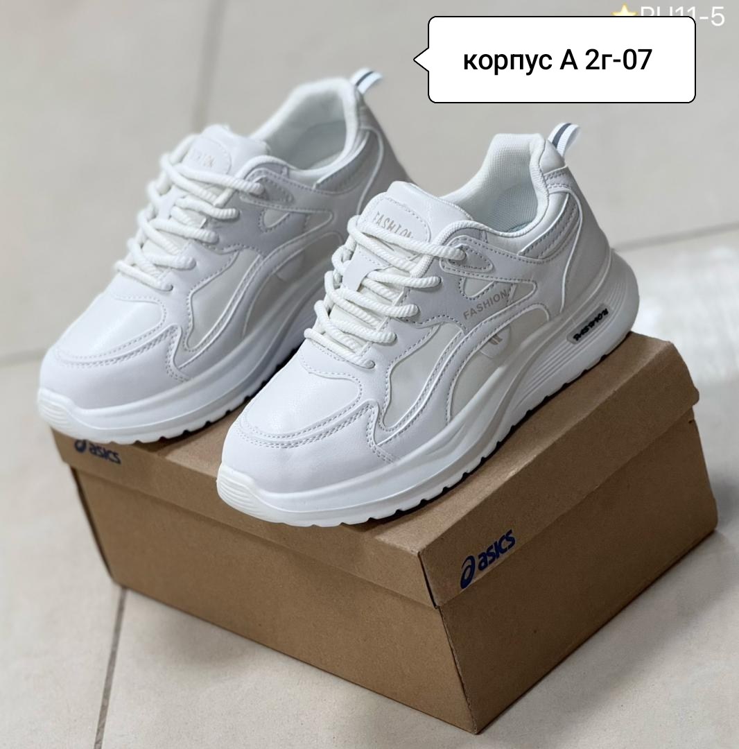 кроссовки женские,кроссовки для женщин,кроссовка,кроссовки эко,кроссовки женские белые