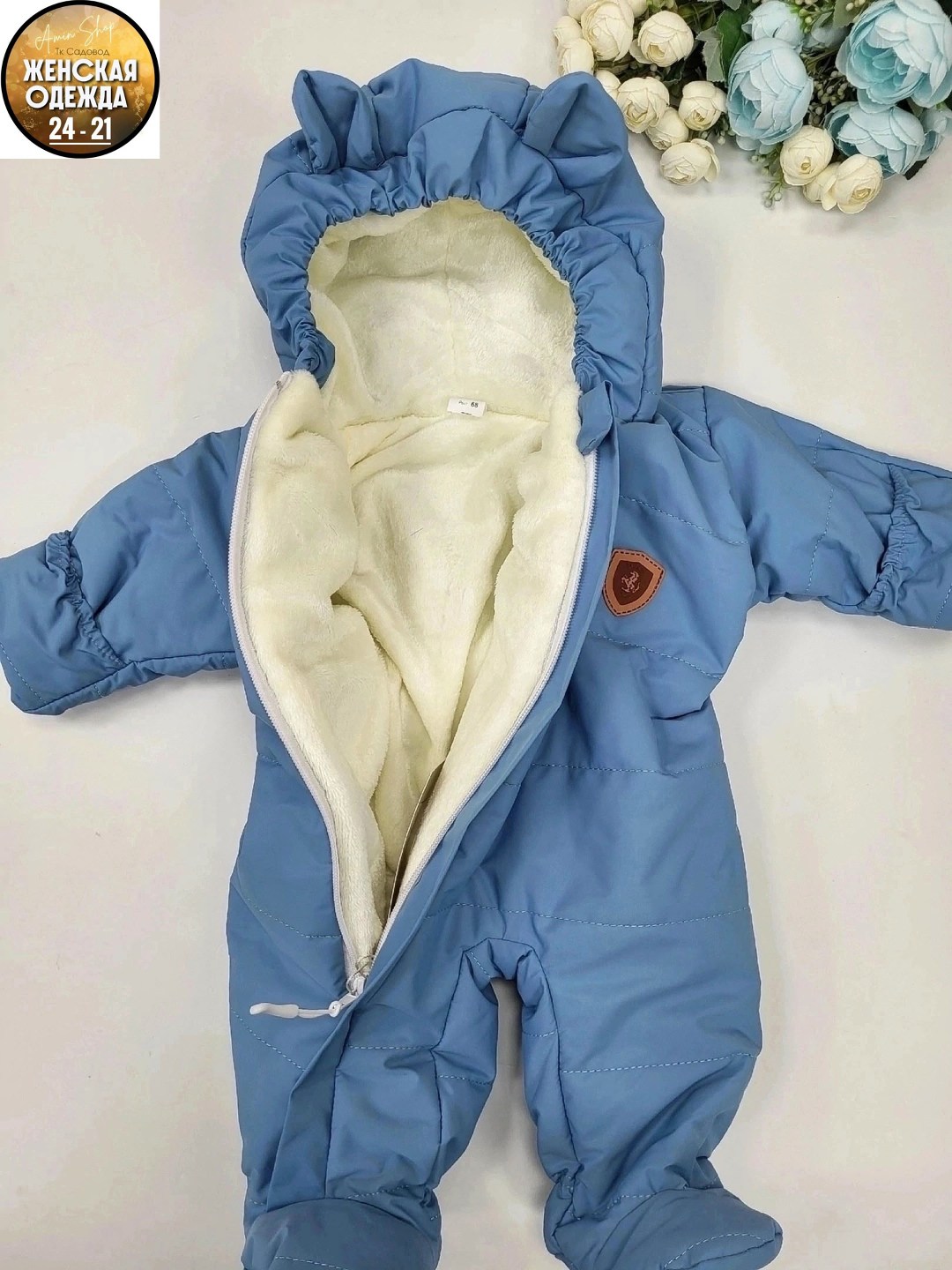 детские комбинезоны,комбинезон утепленный,демисезонный комбинезон для малыша,комбинезон детский демисезонный утепленный,комбинезон утепленный ramelka