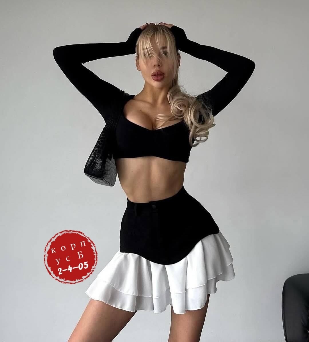 мини юбка,женская мини юбка,мини юбка девушка,бежевая юбка,юбка