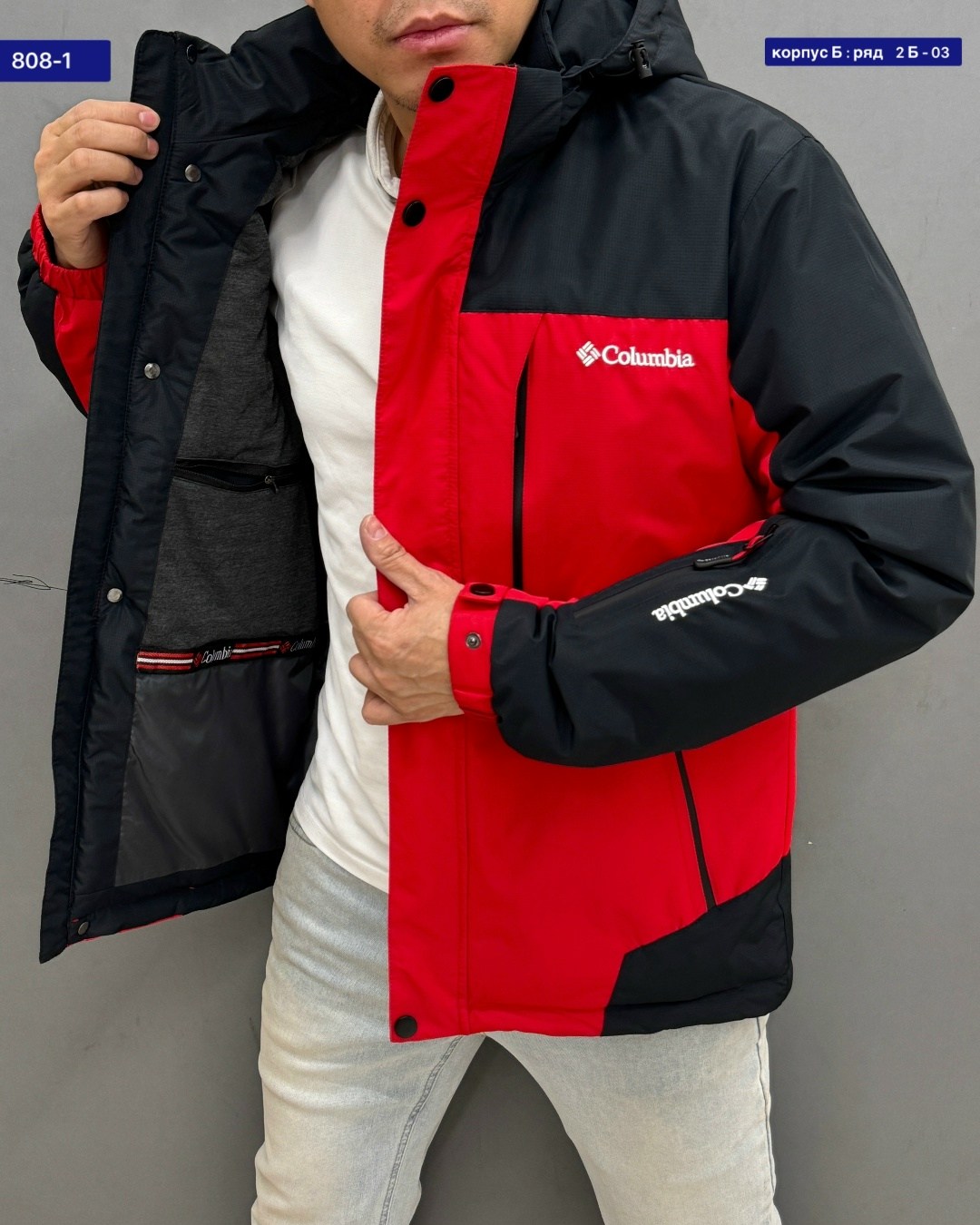куртка columbia мужская демисезонная,куртка зимняя мужская columbia,куртка columbia,куртка мужская columbia,мужская зимняя куртка columbia размер 54