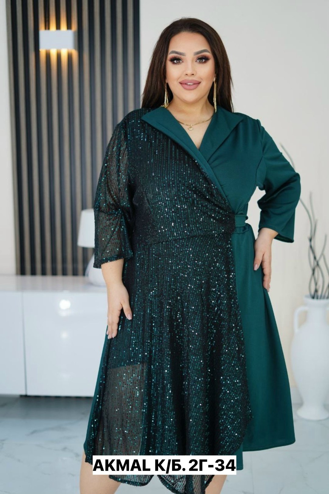 платье большого размера праздничное в пайетках грандфасонтекс цвет зеленый,женское платье большого размера для полных,платье большого размера праздничное в пайетках грандфасонтекс,нарядное платье,плат