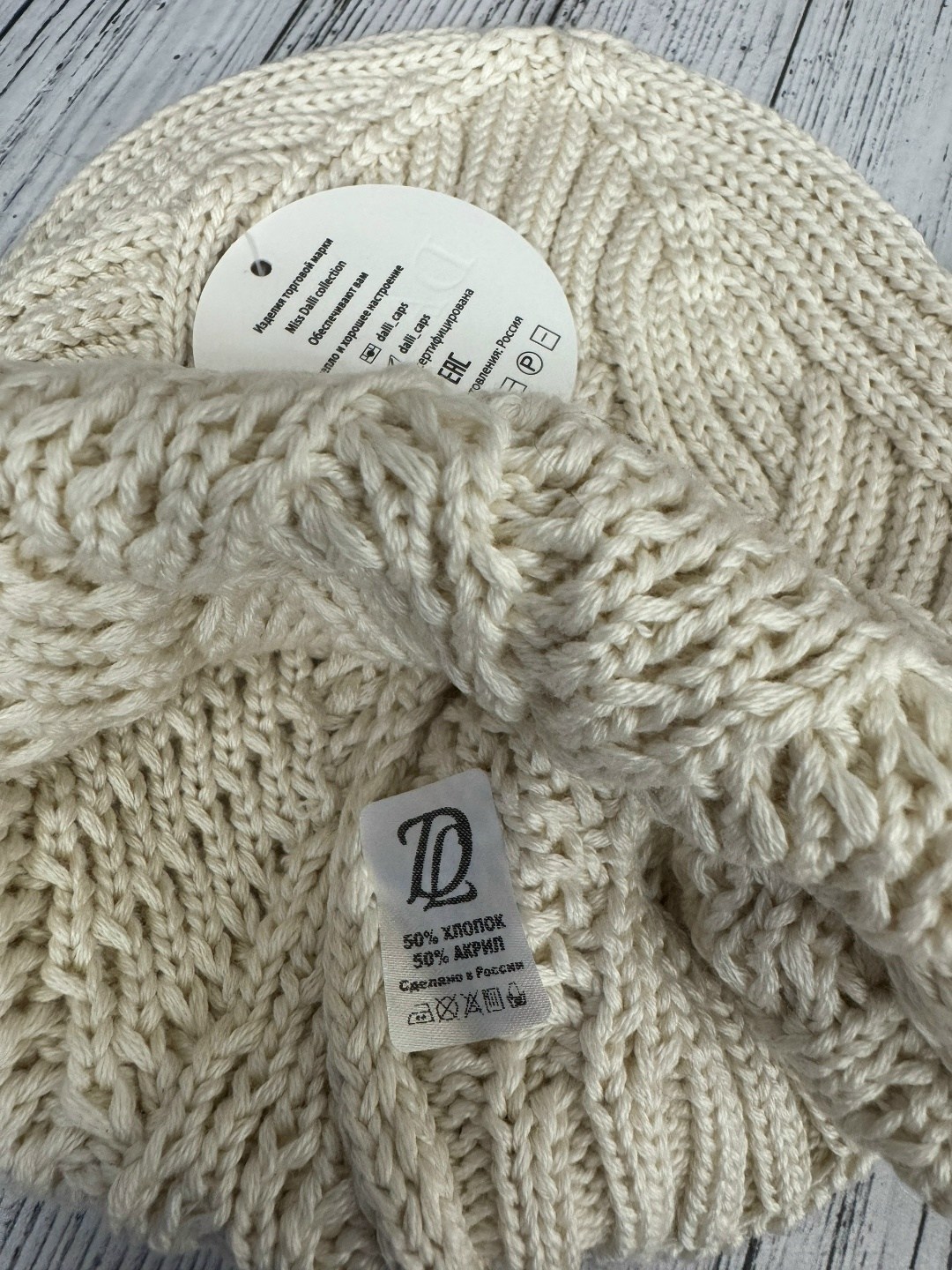 шапка плетенка,шапка женская вязаная,вязаная шапка,шапка спицами,вязаная шапка спицами