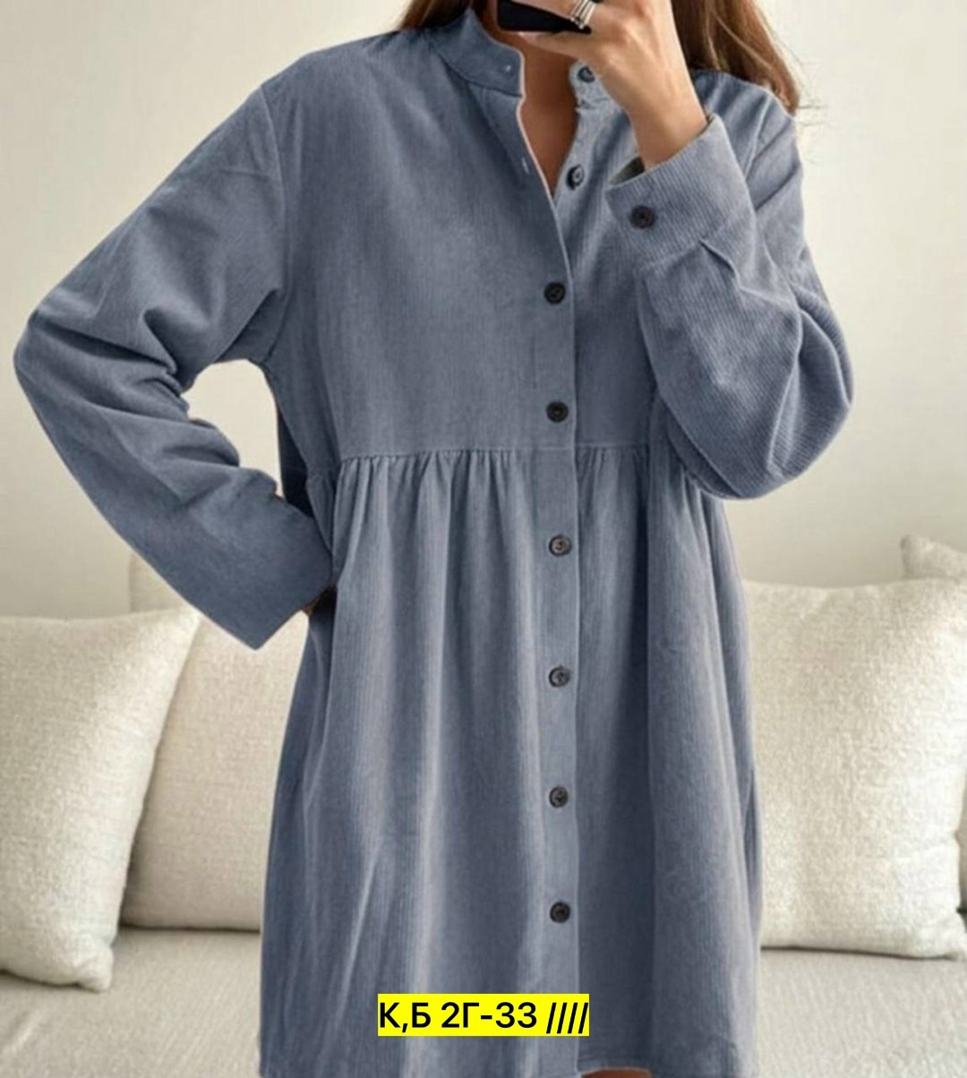 женская платье,женское платье рубашка,стильное платье,платье рубашка,платье женское серое