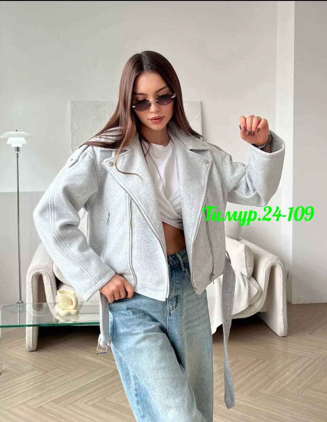 куртка женская белая,косуха женская, куртки женские,женская куртка, куртки