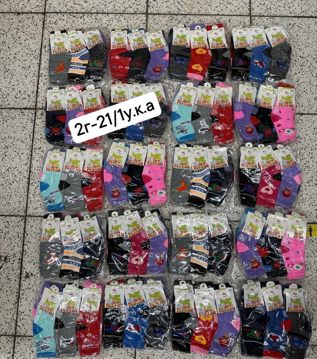 носки женские 10 пар,носки женские 12 пар,женские носки набор,носки женские,носки женские без